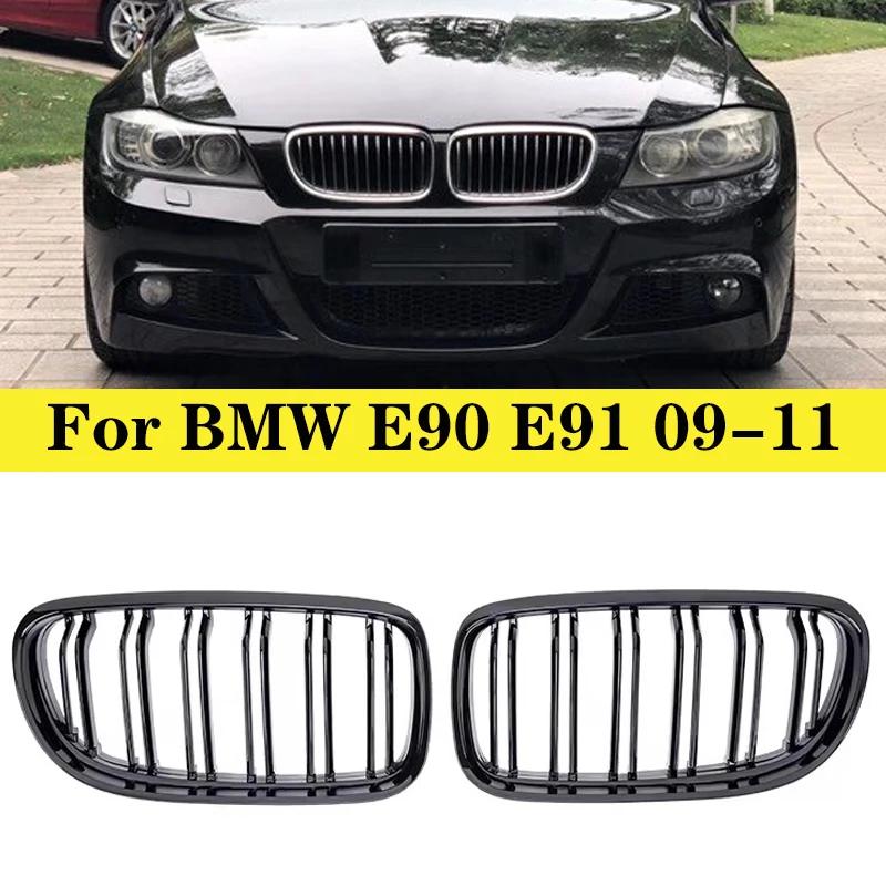 ڵ  Ű   ׸, ̽ ׸, BMW 3 ø E90 E91 LCi 320i 318i 325i 2009- 2012 ڵ ׼